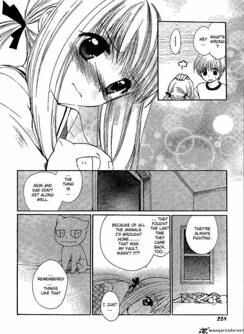 Princess Bride Story 1 18