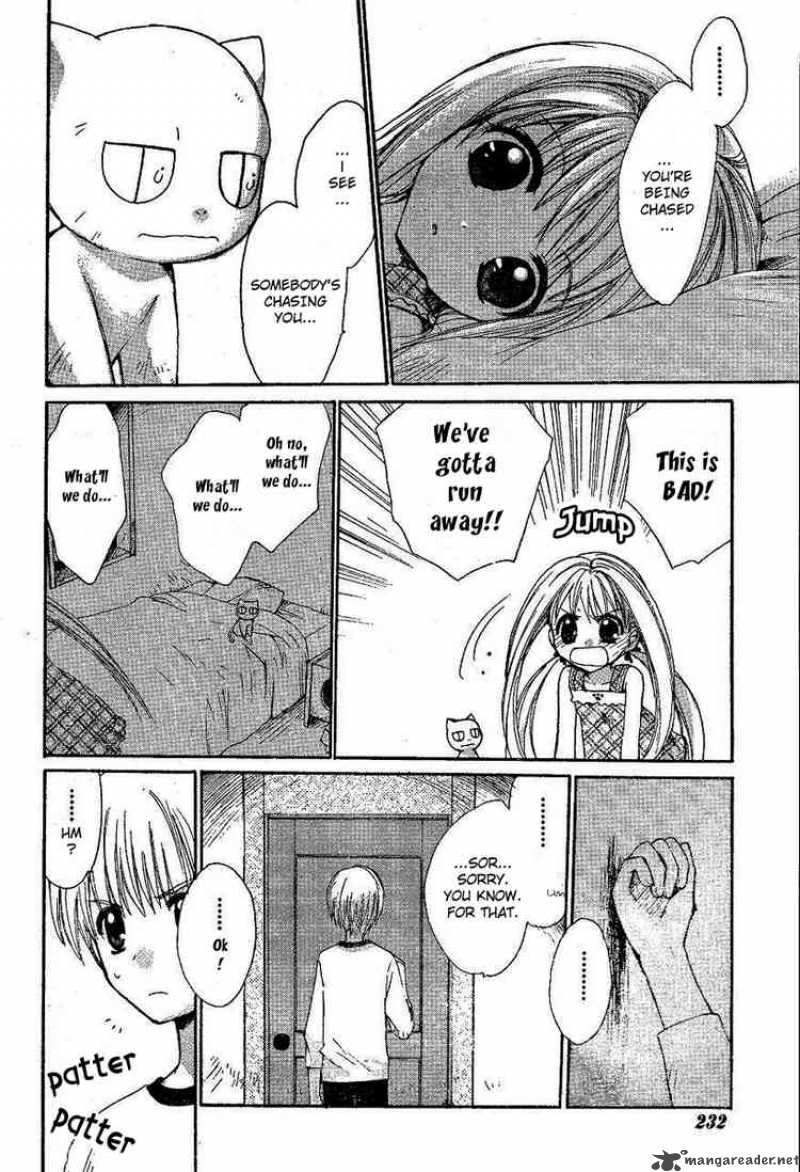 Princess Bride Story 1 22