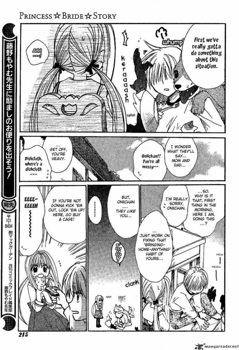 Princess Bride Story 1 5