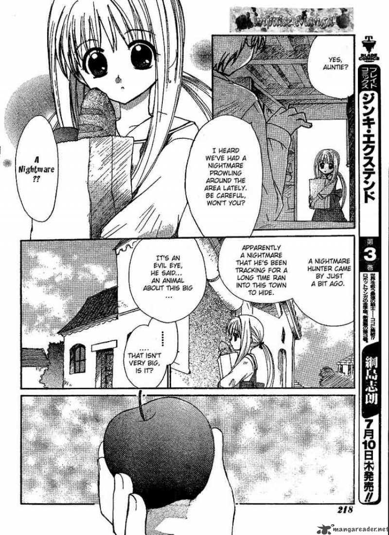 Princess Bride Story 1 8