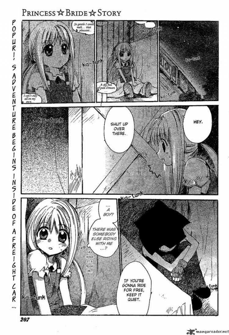 Princess Bride Story 2 1