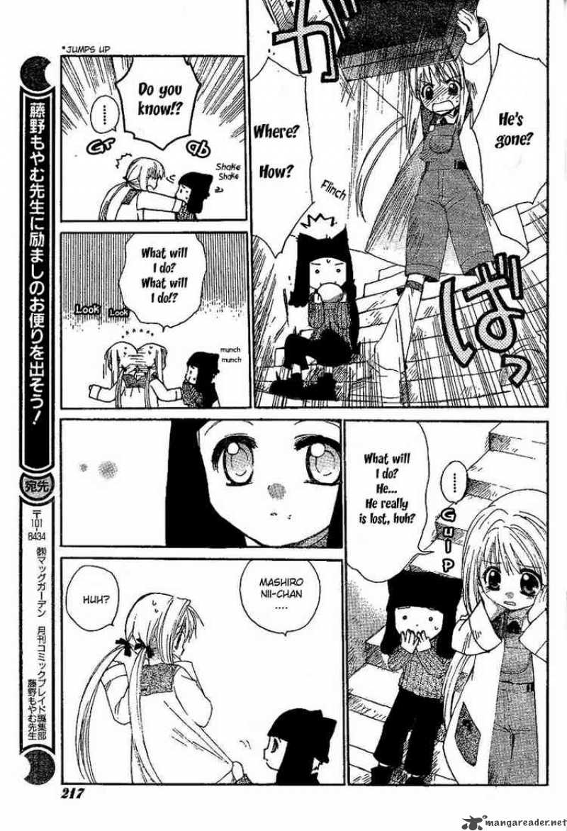 Princess Bride Story 2 11
