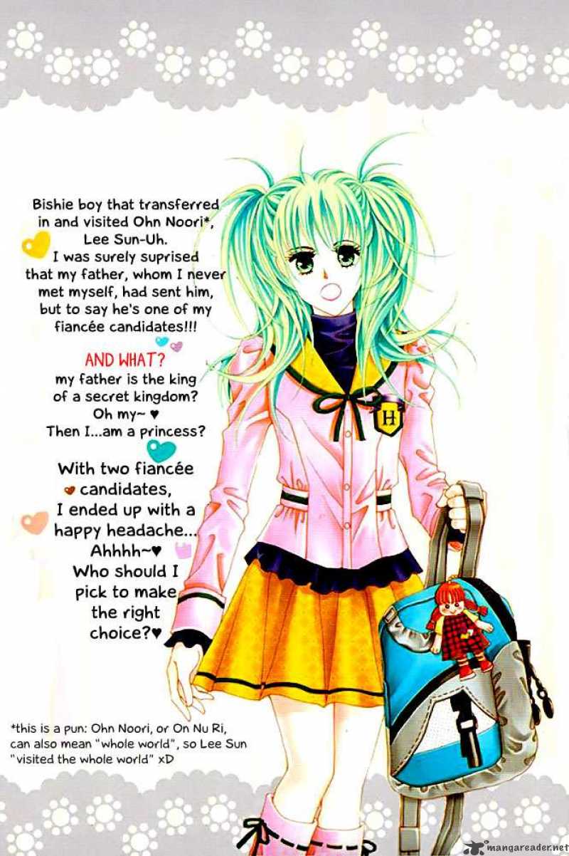 Princess Just For Me 1 2