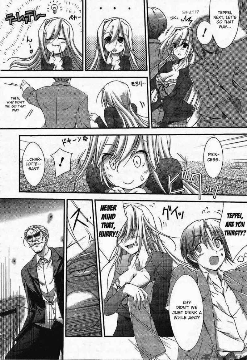 Princess Lover 1 11