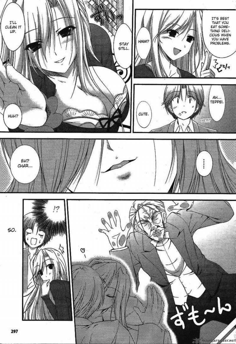 Princess Lover 1 14