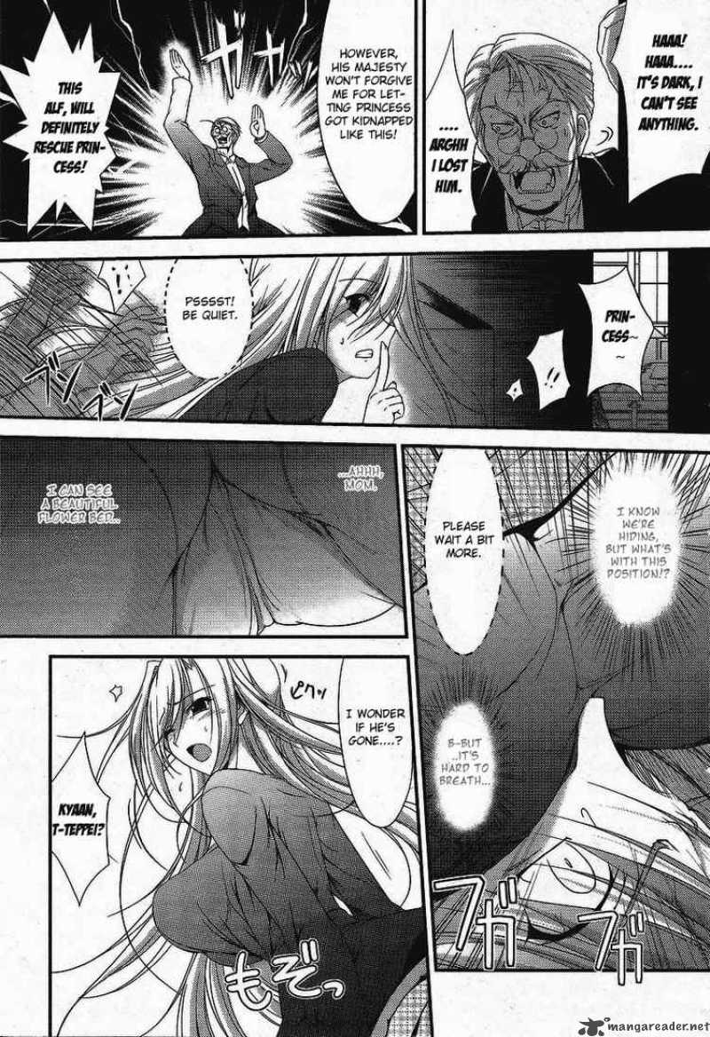 Princess Lover 1 16