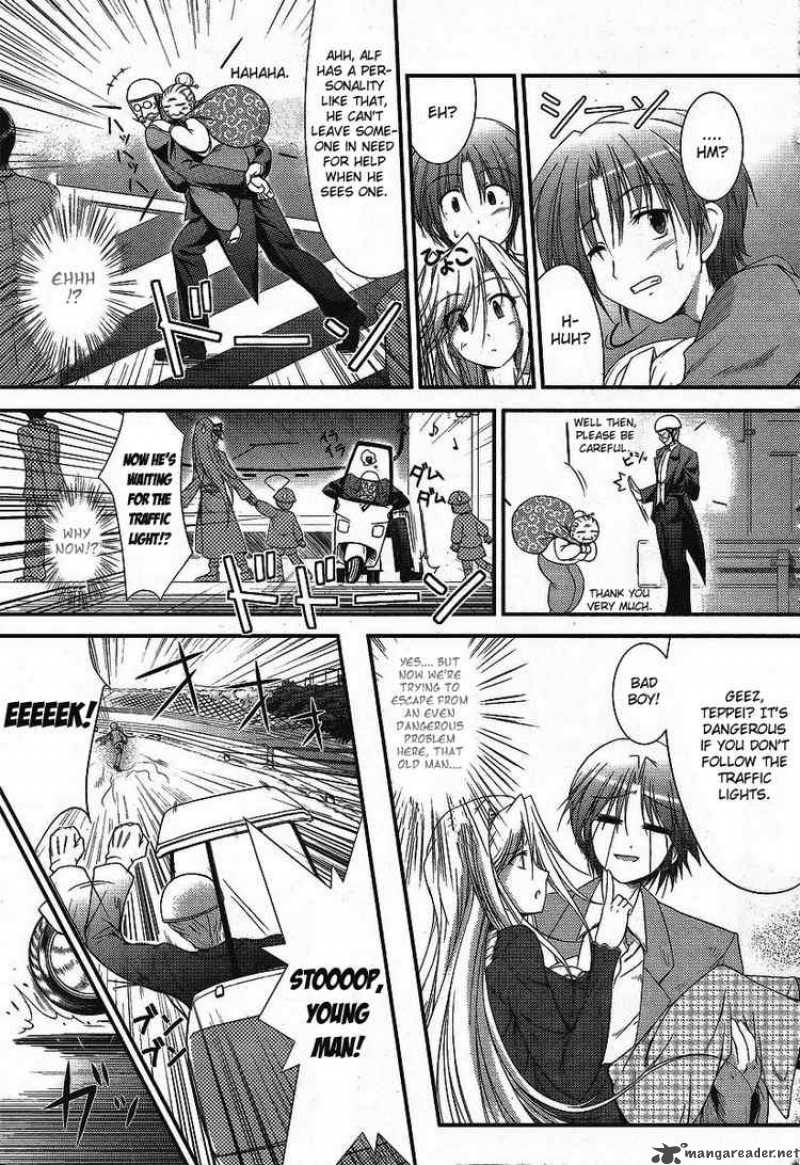 Princess Lover 1 20