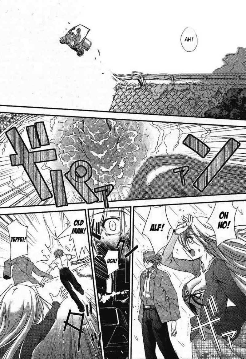 Princess Lover 1 22