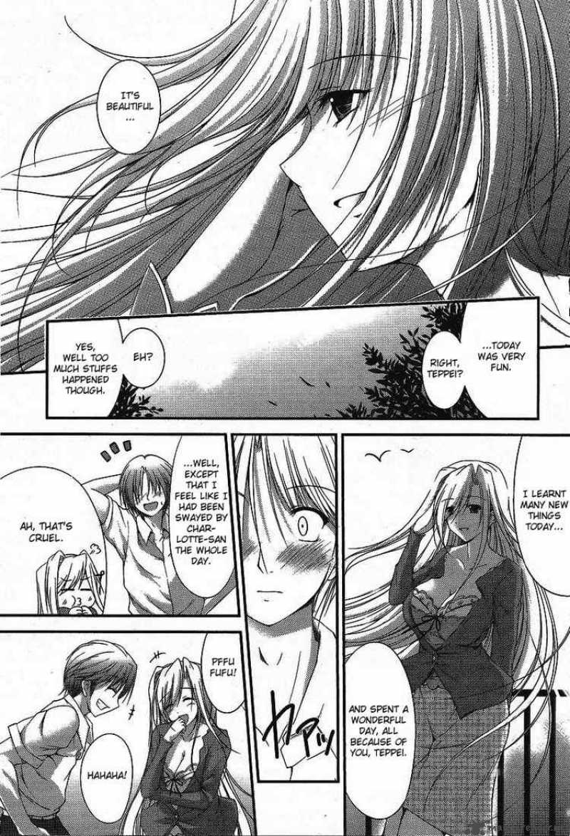 Princess Lover 1 25