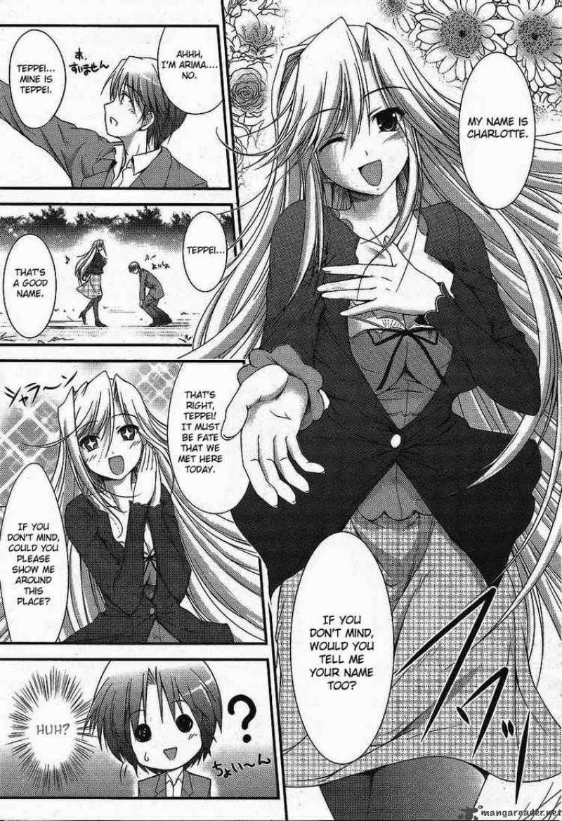 Princess Lover 1 8