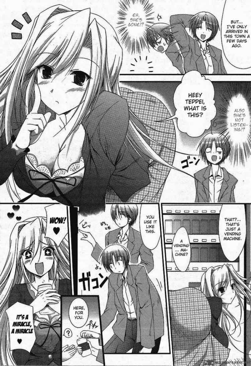 Princess Lover 1 9