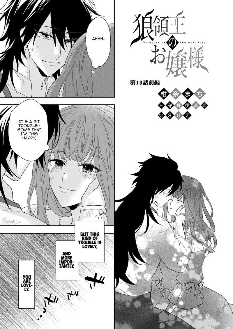 Princess Of The Wolf Lord 13a 1