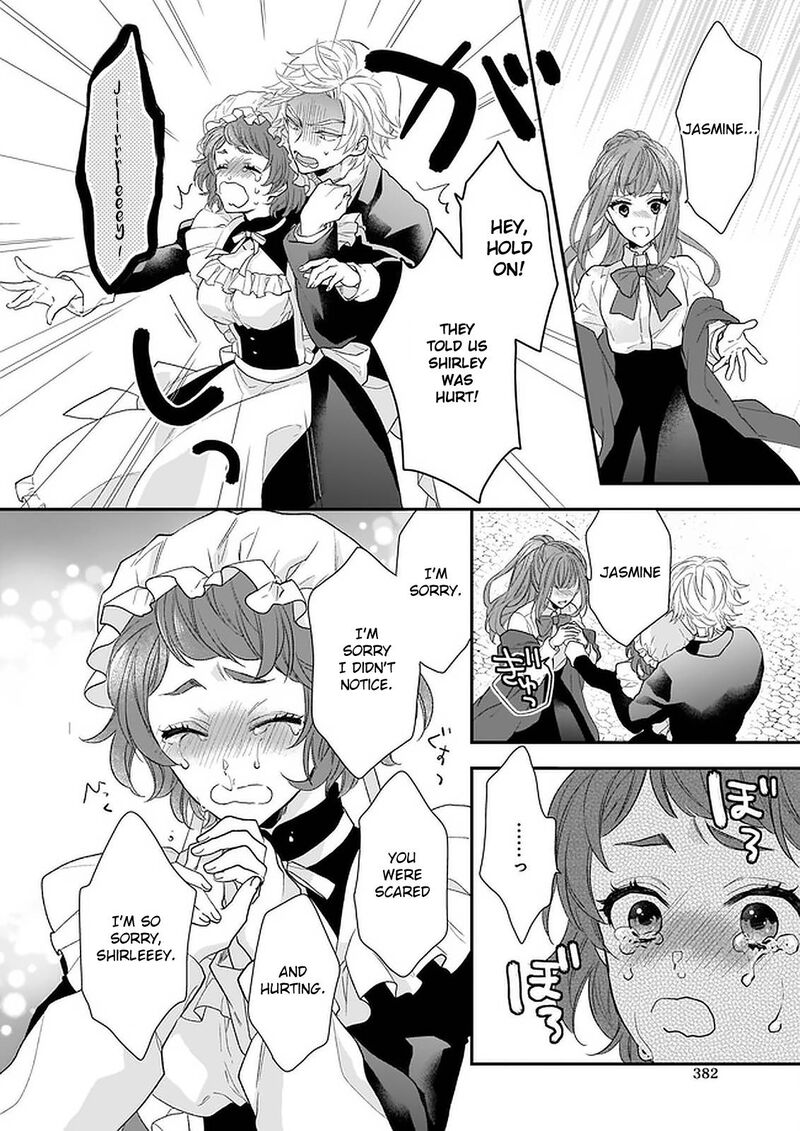 Princess Of The Wolf Lord 15 43