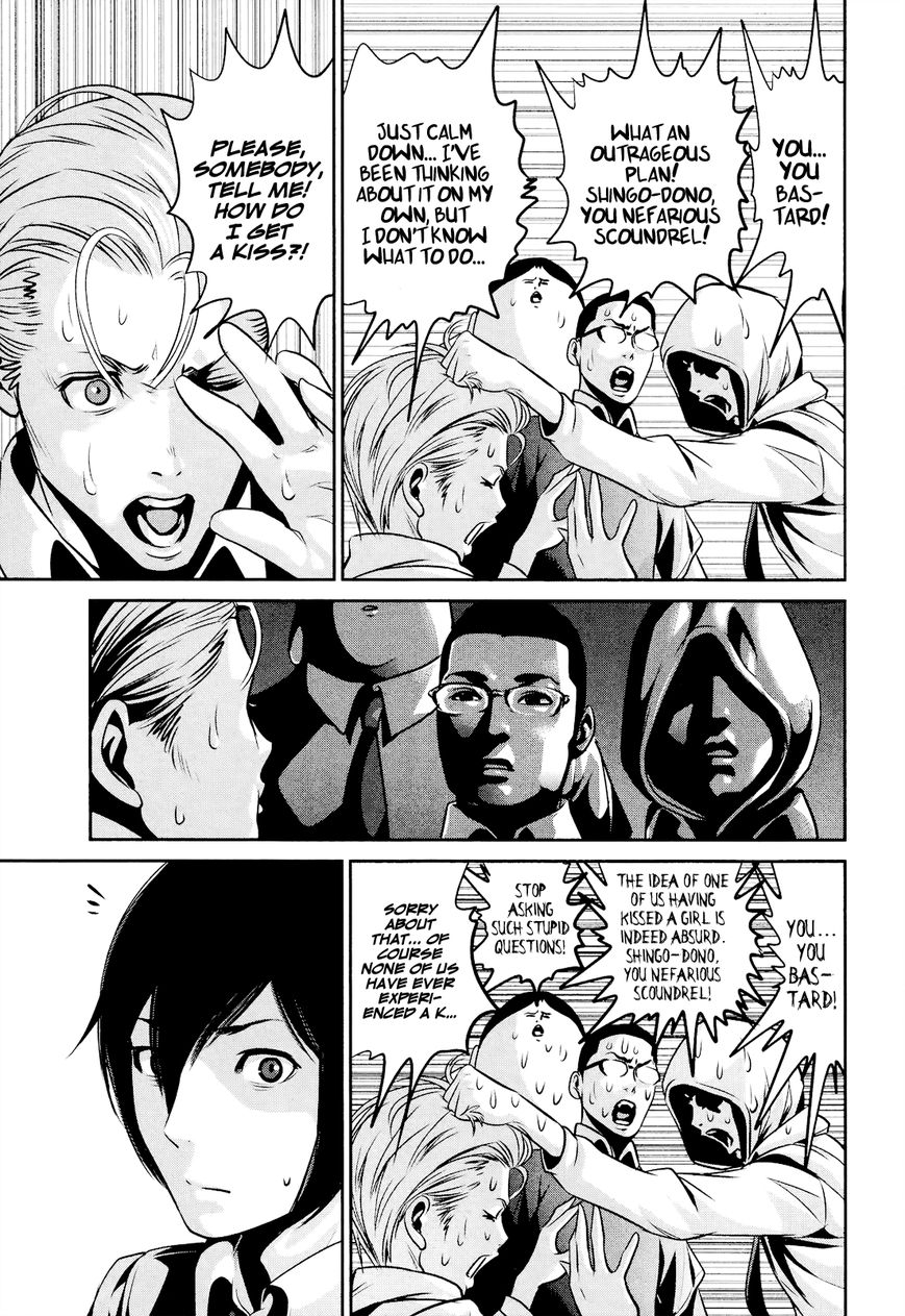 Prison School 100 12