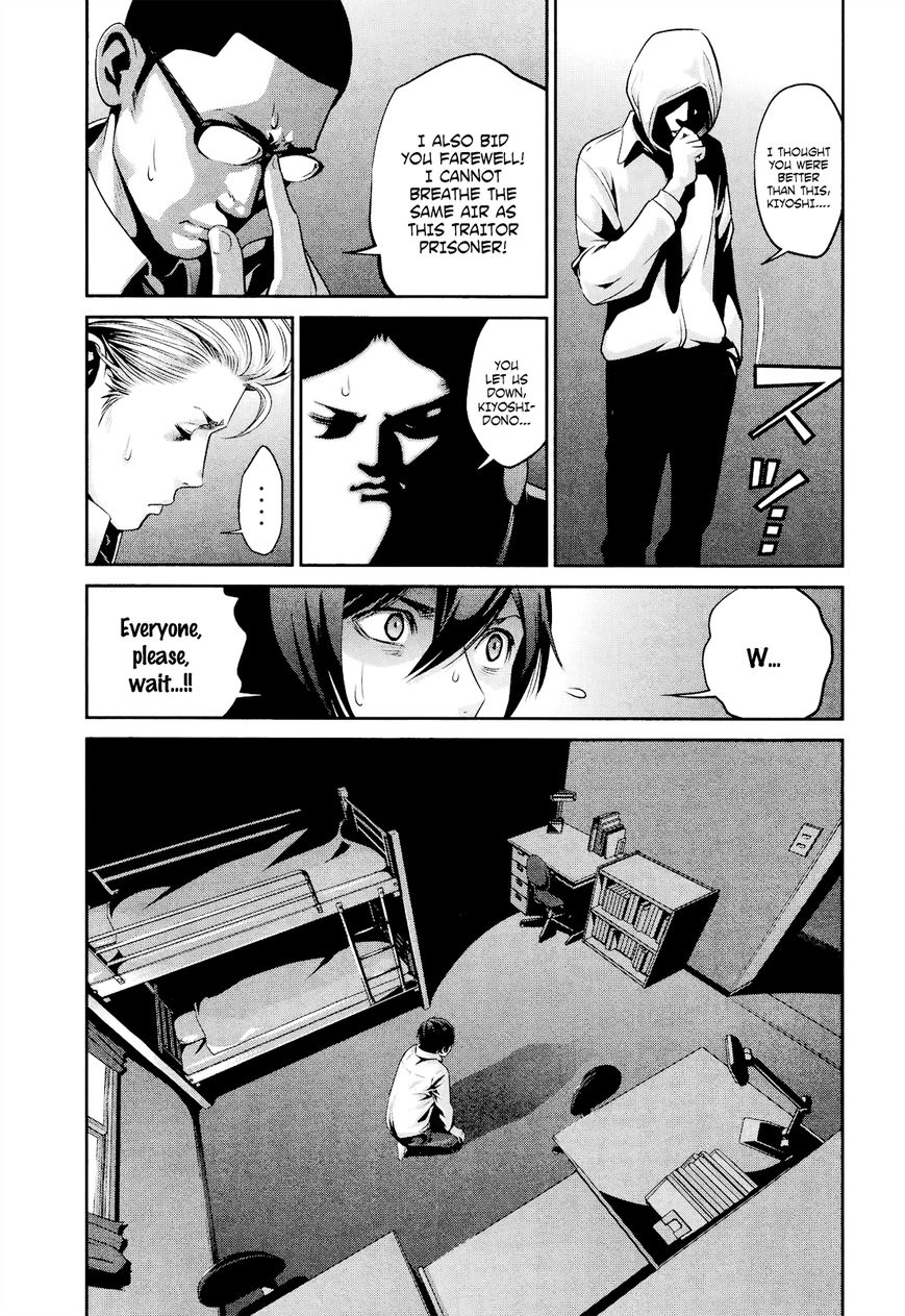 Prison School 100 16