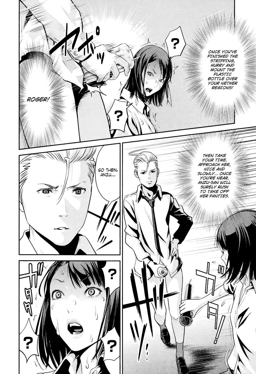 Prison School 101 10