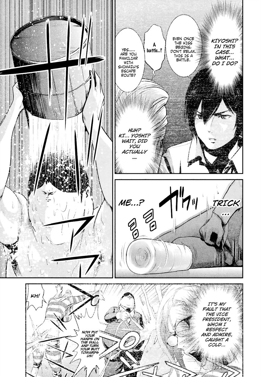 Prison School 101 13