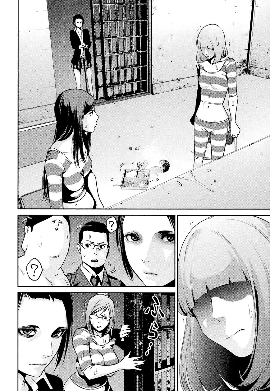 Prison School 101 16