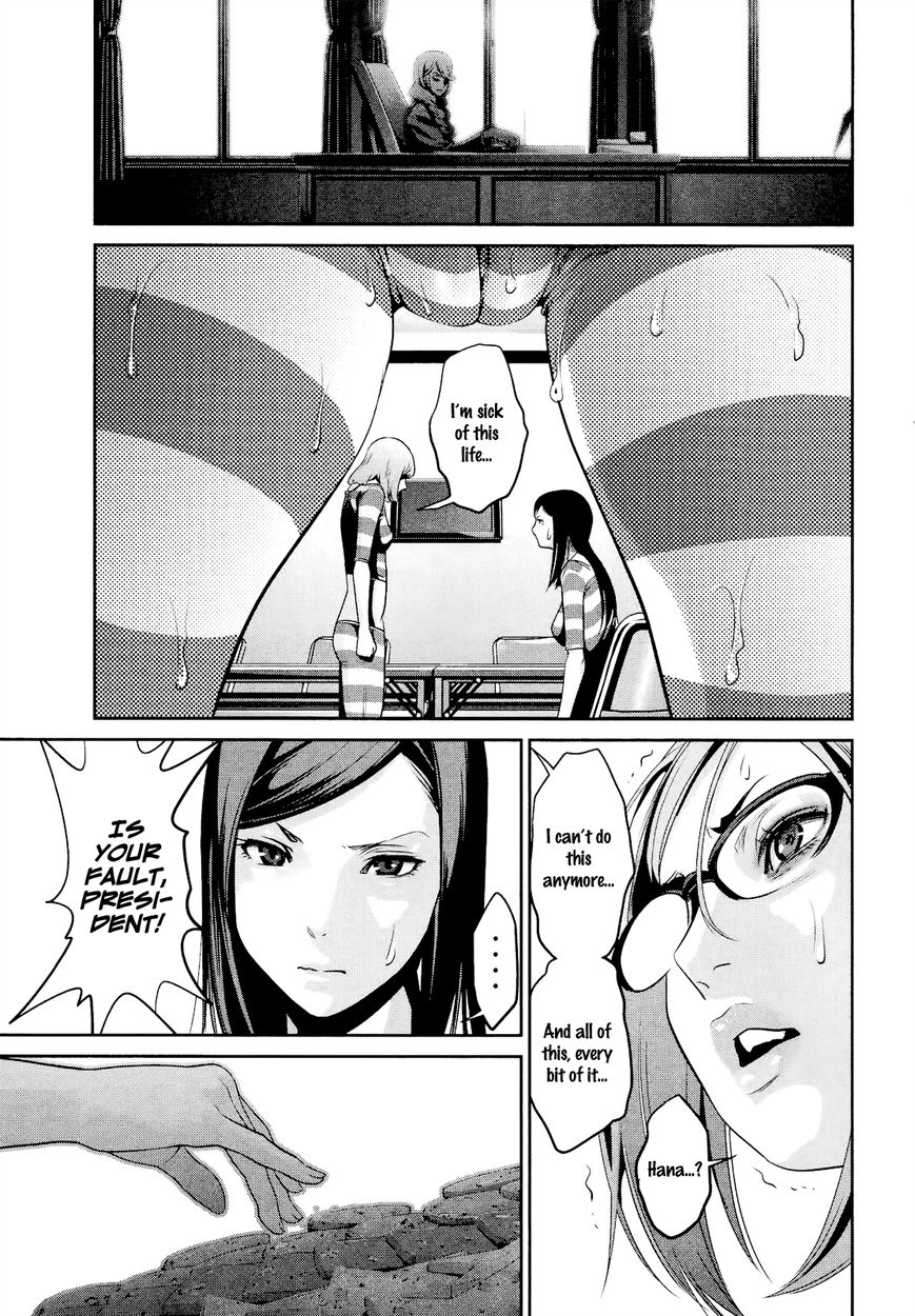 Prison School 101 17