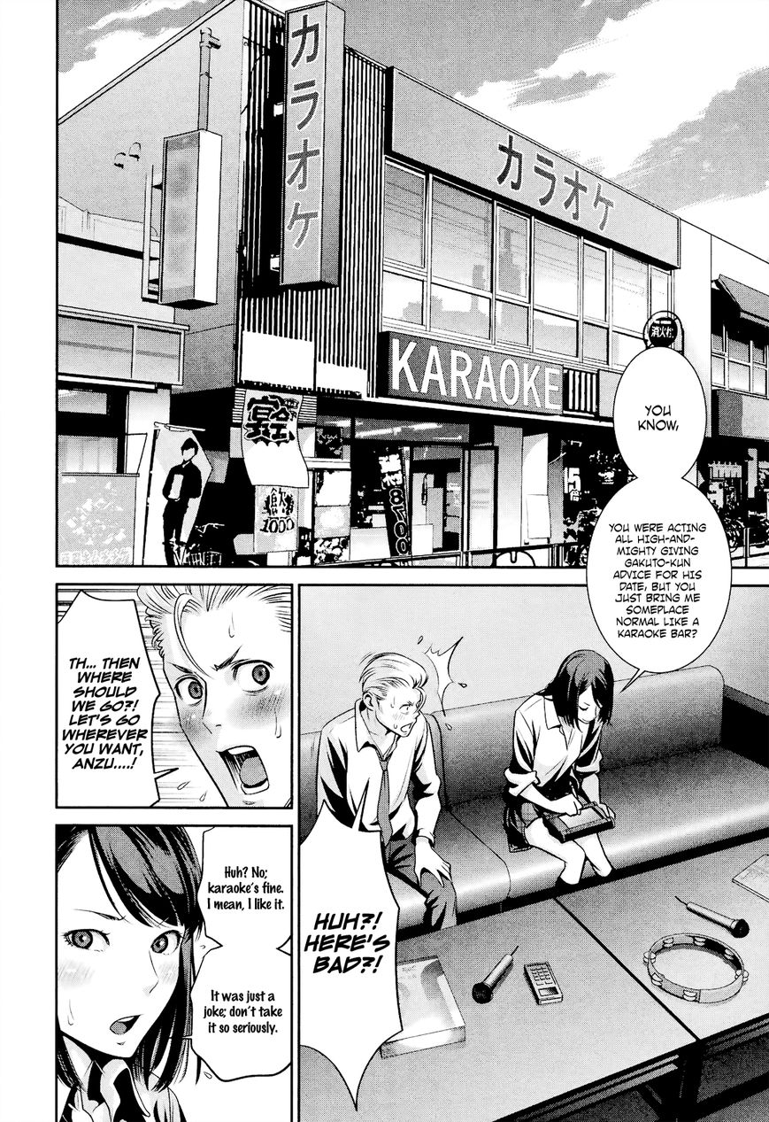 Prison School 101 3