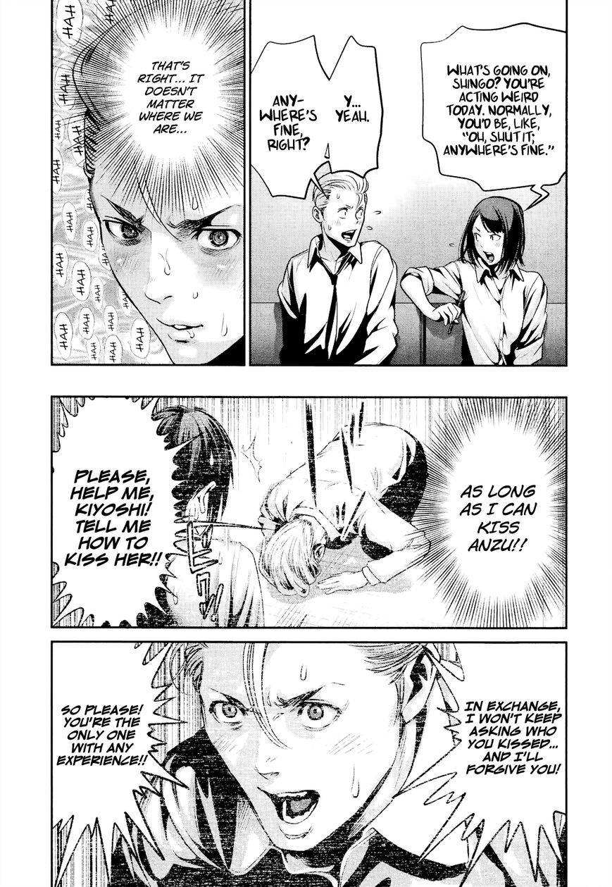 Prison School 101 4