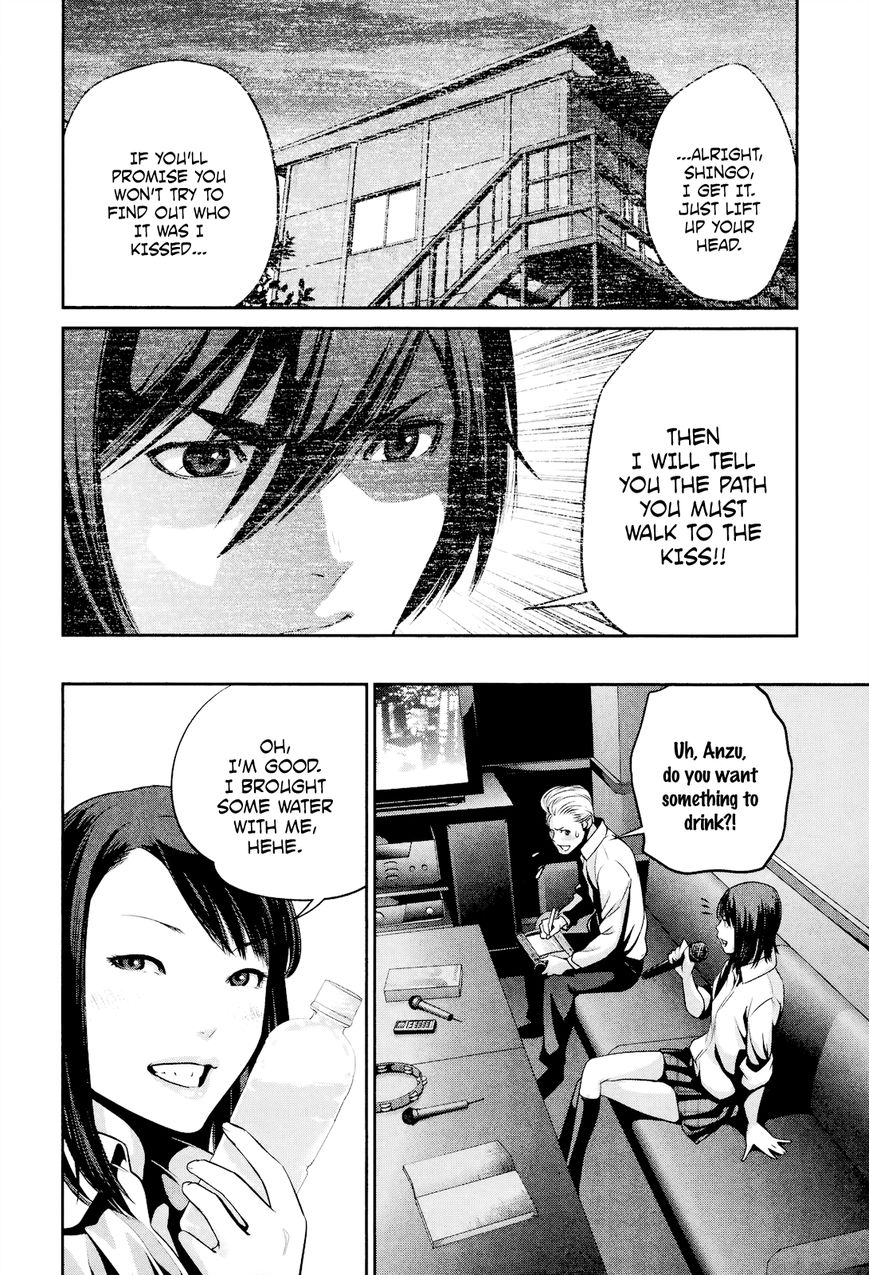 Prison School 101 5