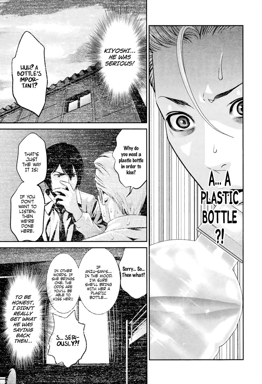 Prison School 101 6