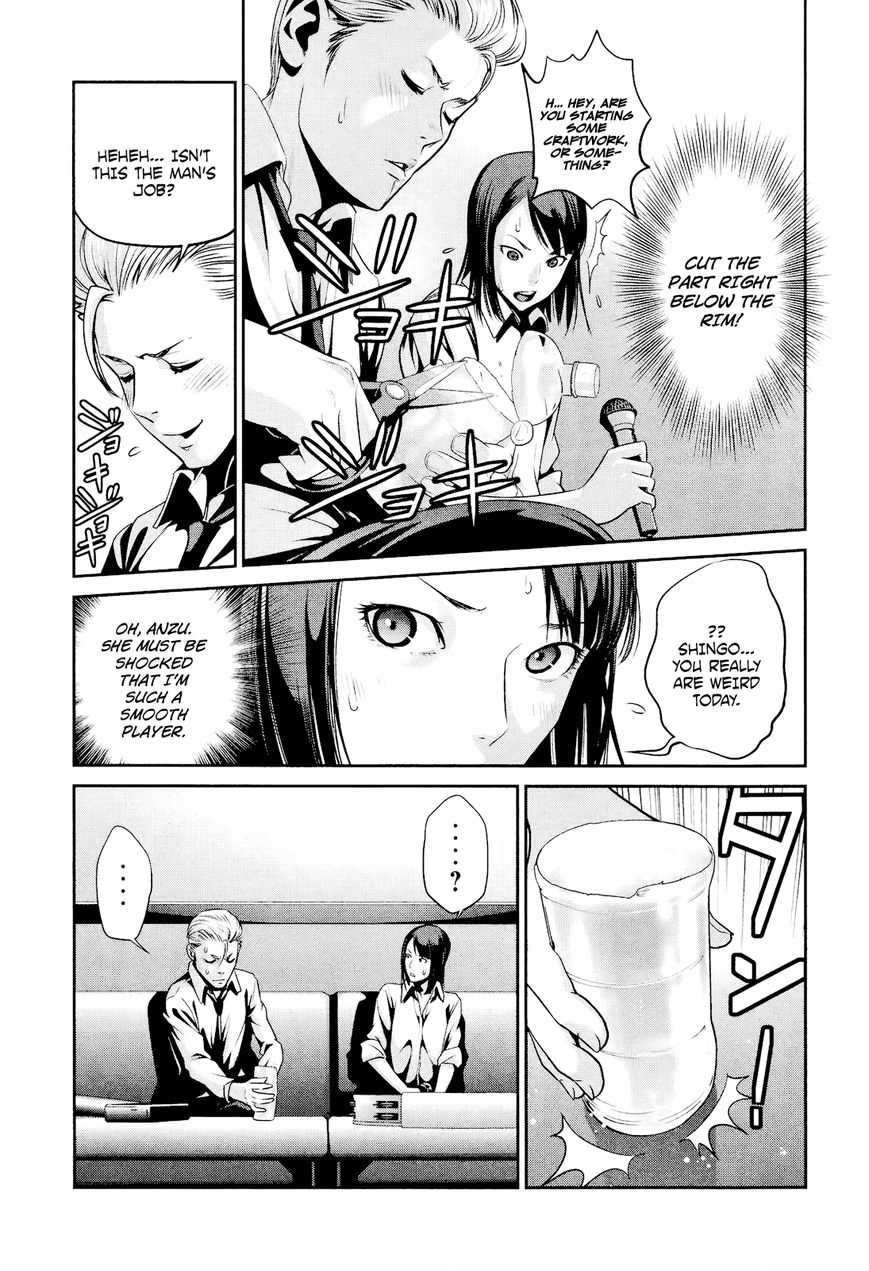 Prison School 101 8