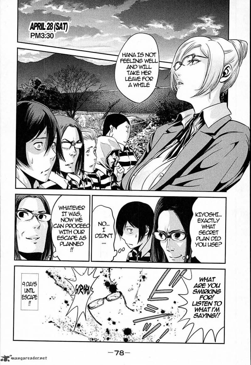 Prison School 12 18