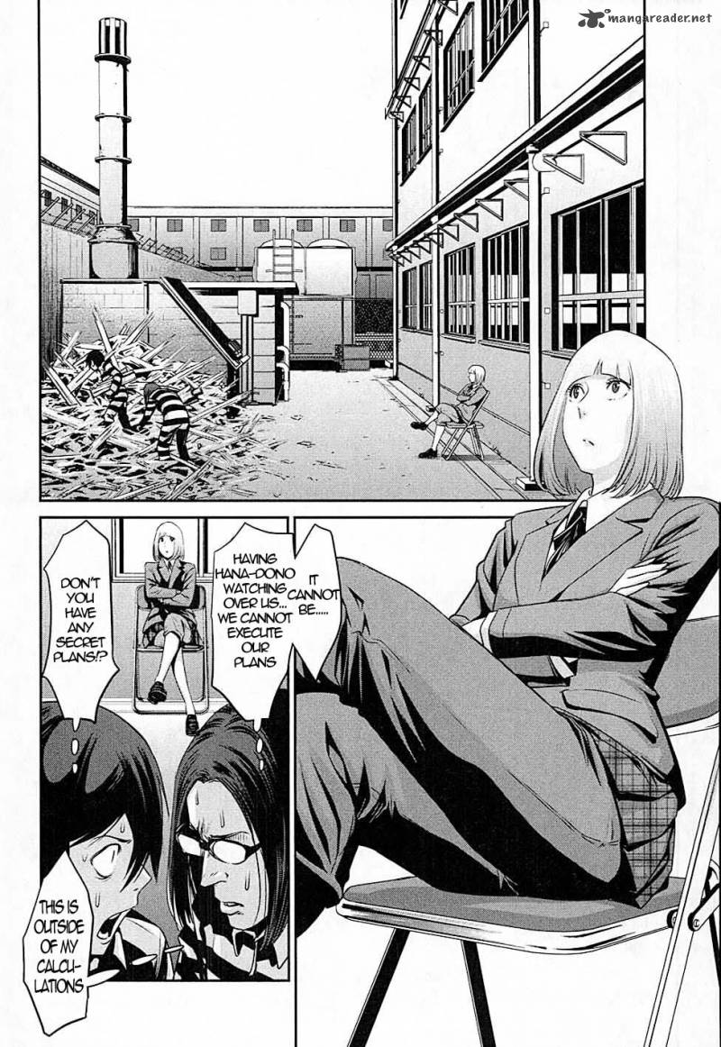 Prison School 12 2