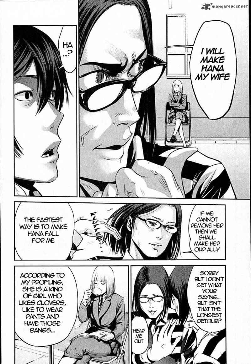 Prison School 12 6