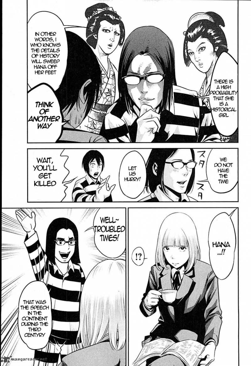 Prison School 12 7