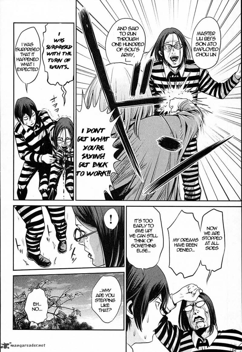 Prison School 12 8