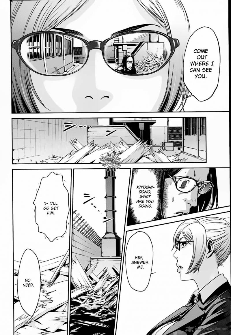 Prison School 13 19