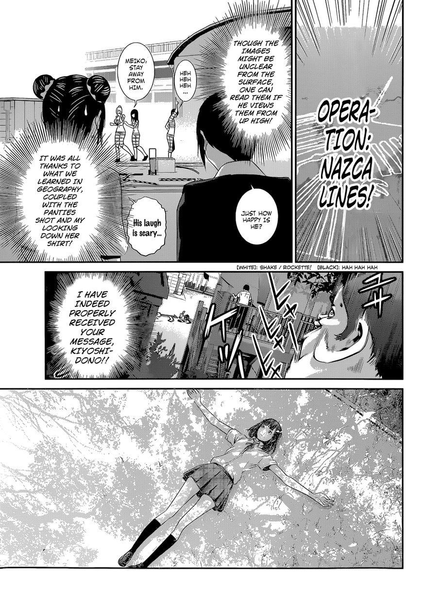 Prison School 130 19