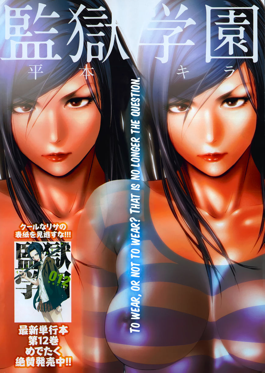 Prison School 130 2