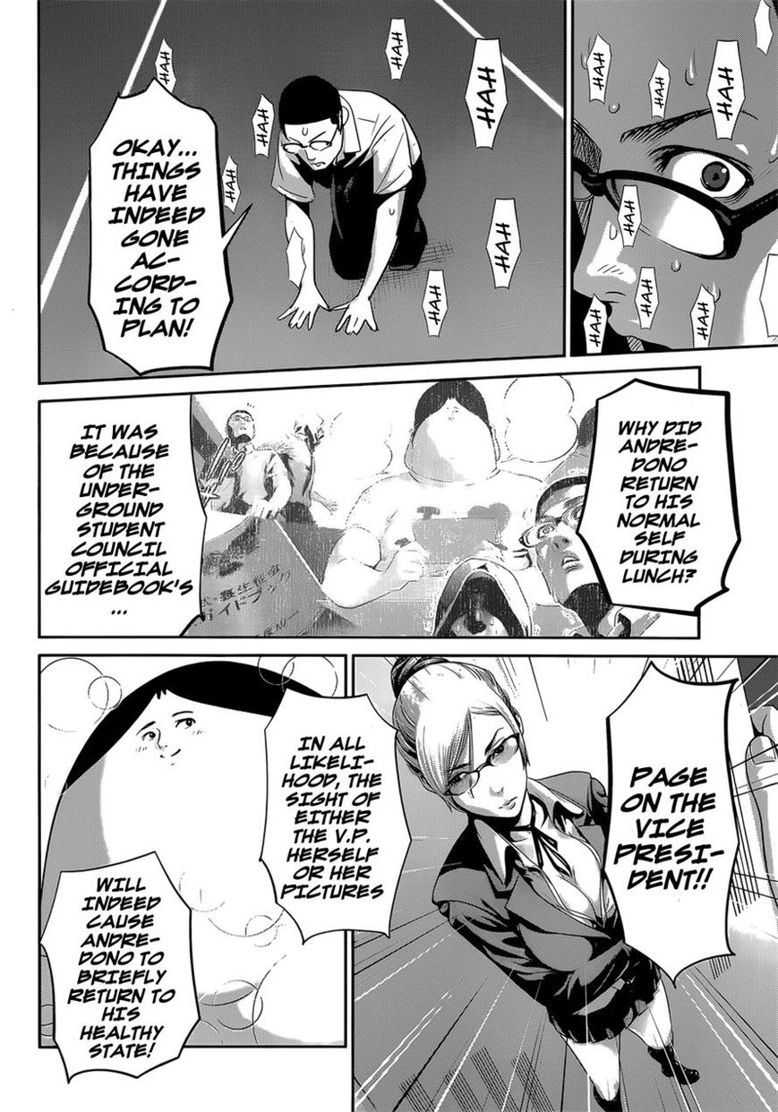 Prison School 144 12