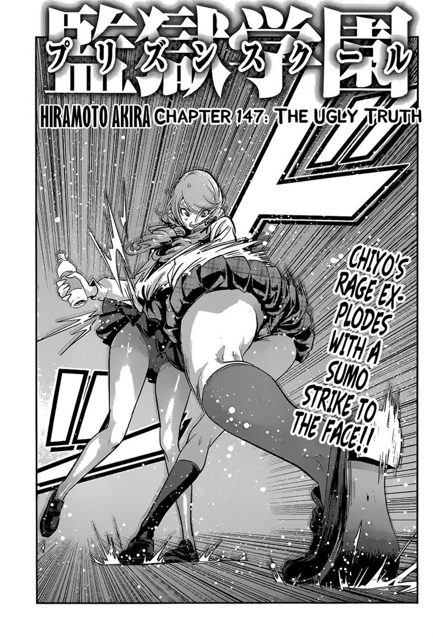 Prison School 147 1