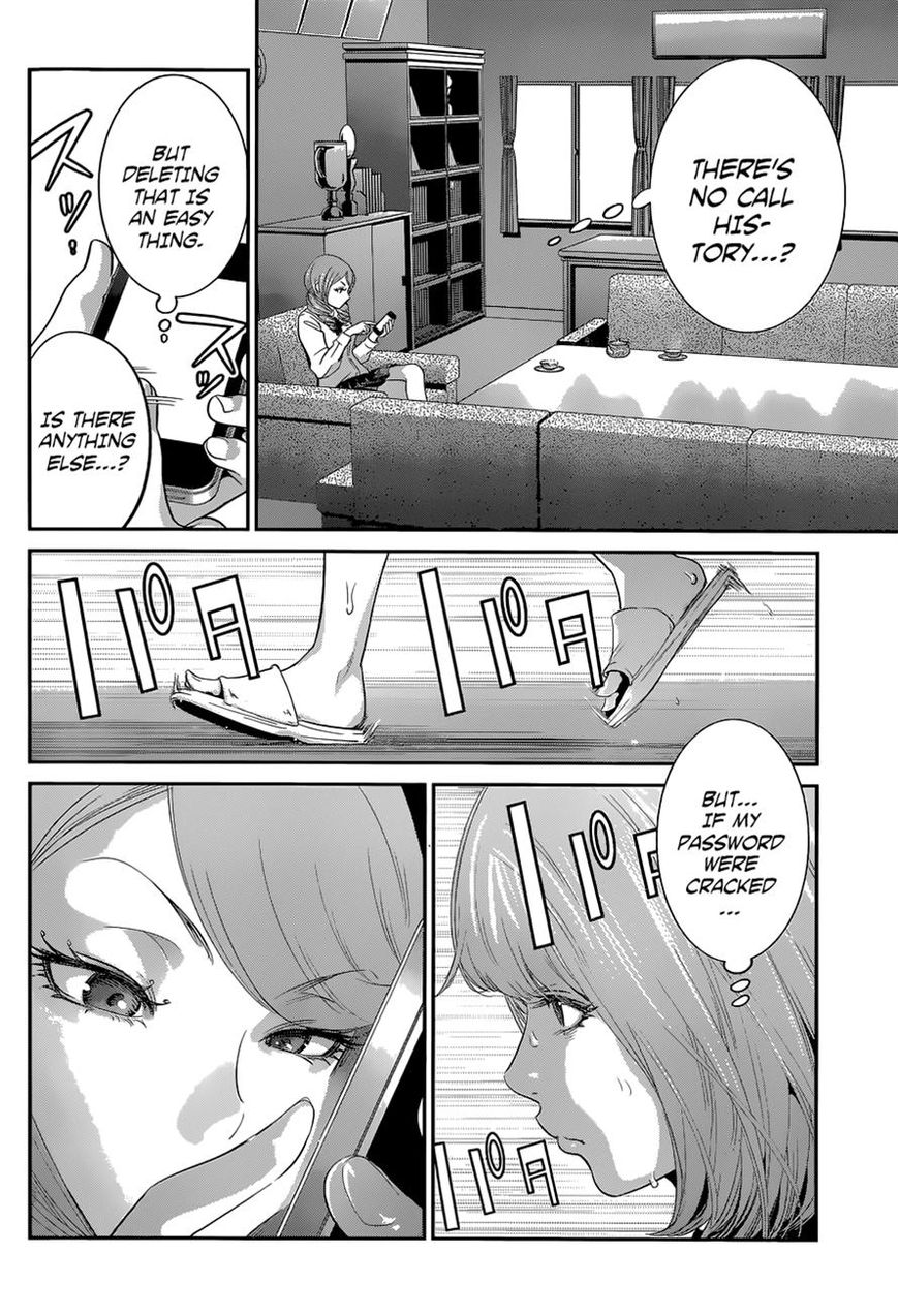 Prison School 147 12