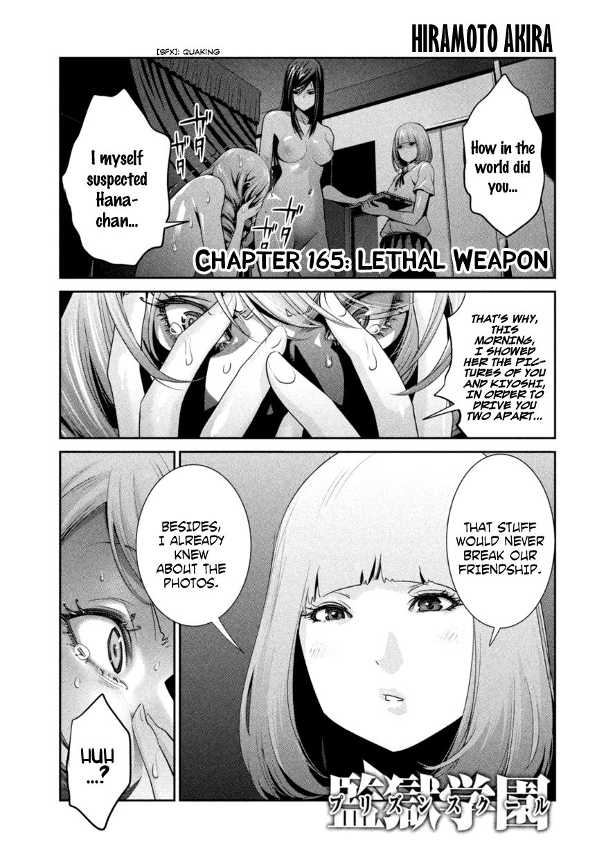 Prison School 165 2