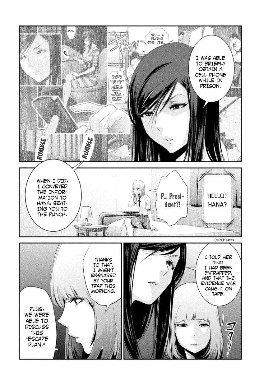 Prison School 165 3