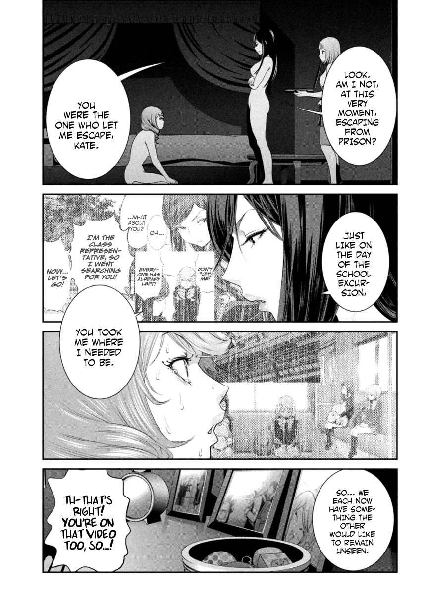 Prison School 165 8