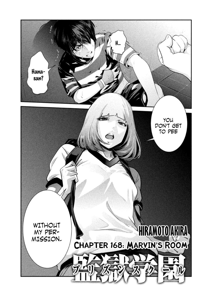 Prison School 168 2