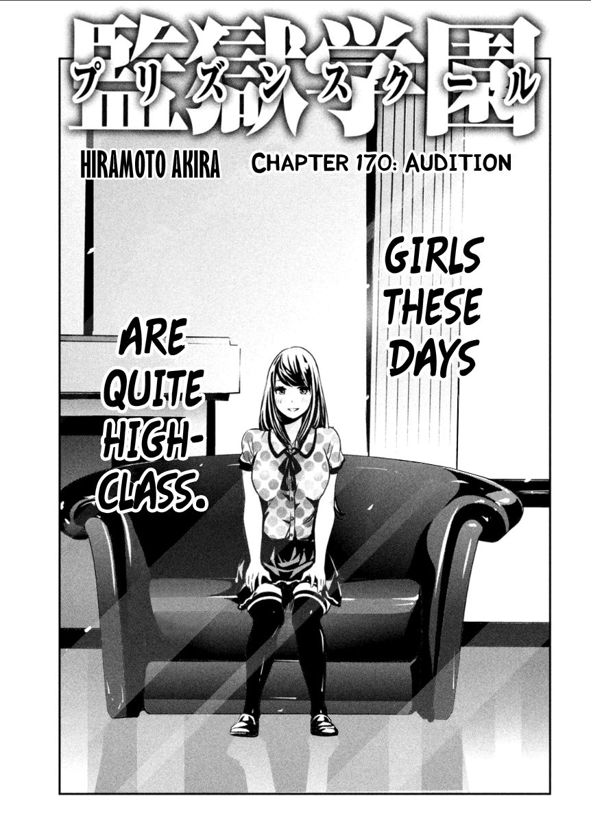 Prison School 170 2