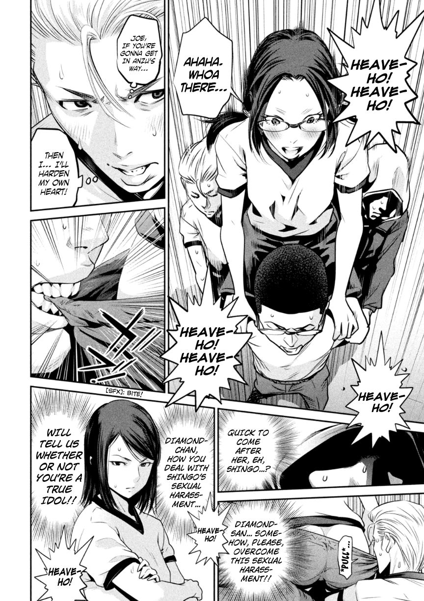 Prison School 175 5