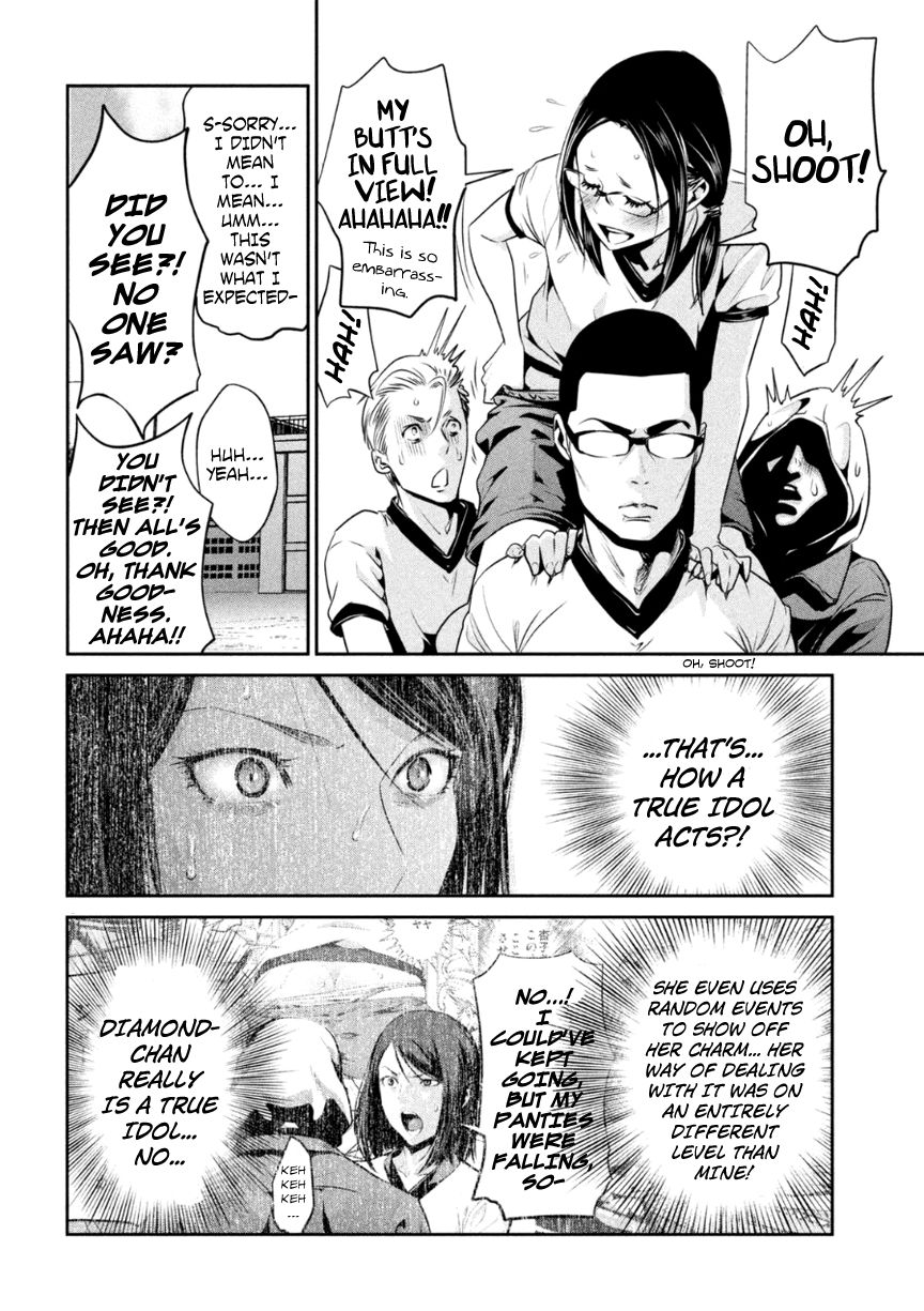 Prison School 175 7