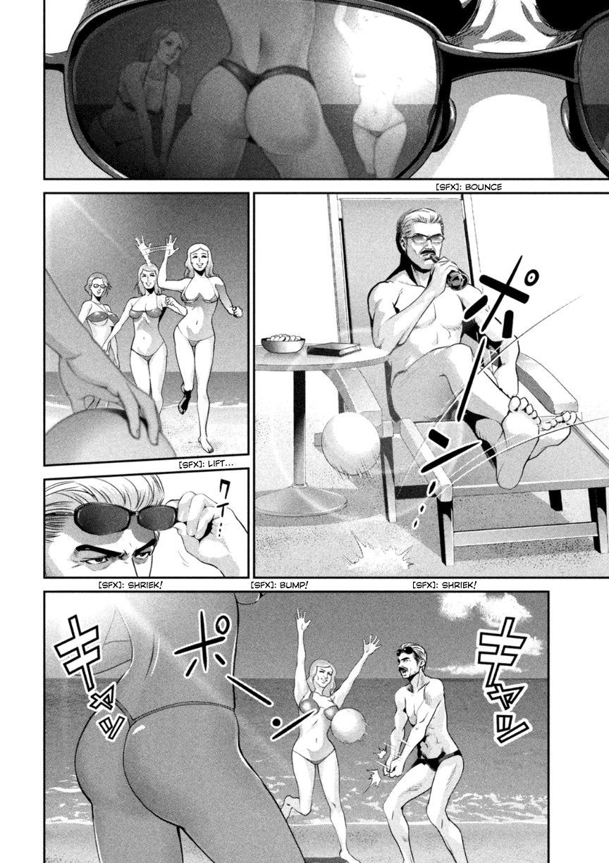 Prison School 175 9