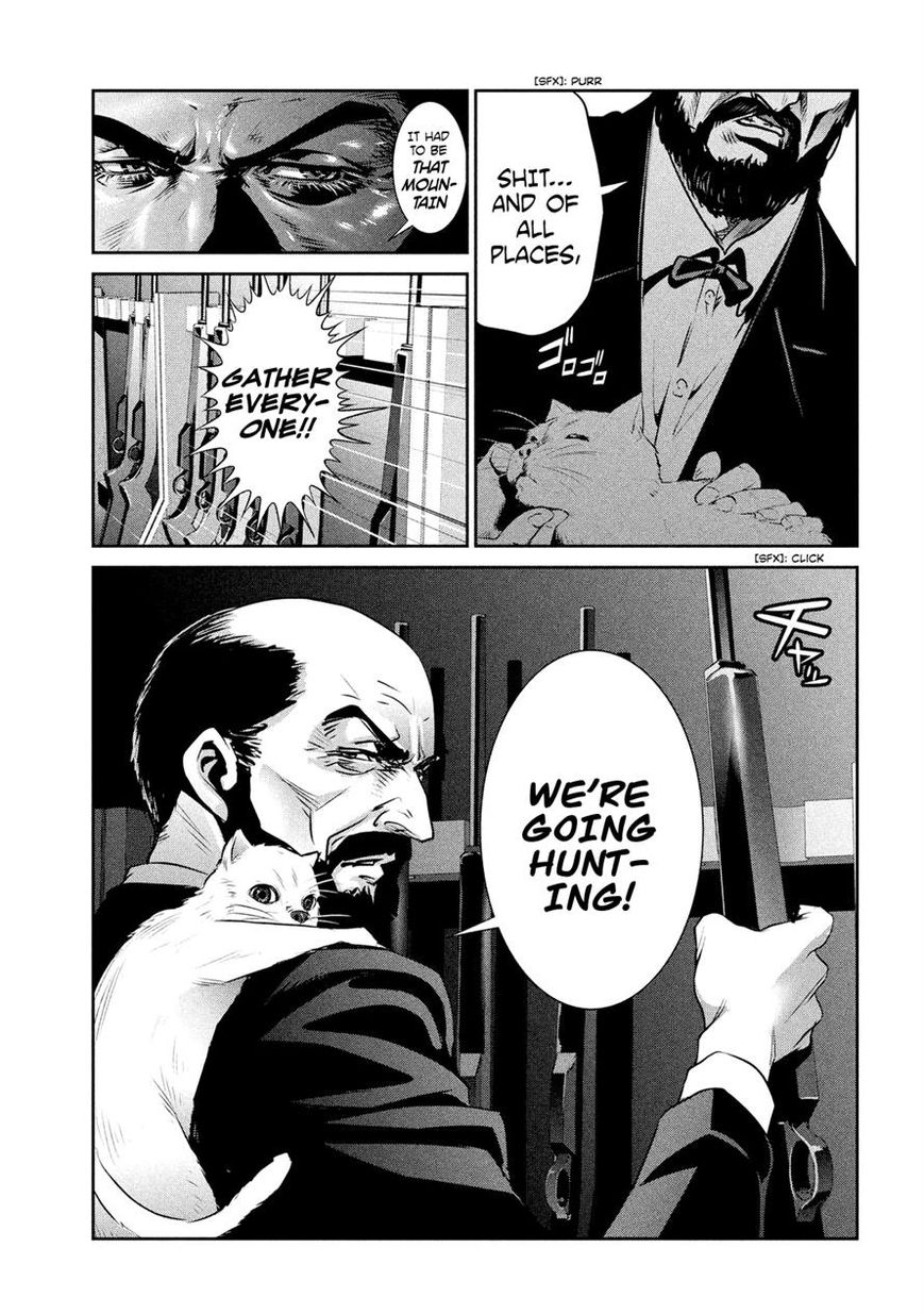 Prison School 200 8