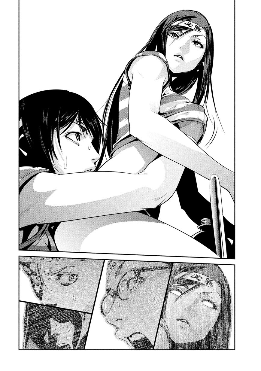 Prison School 204 14