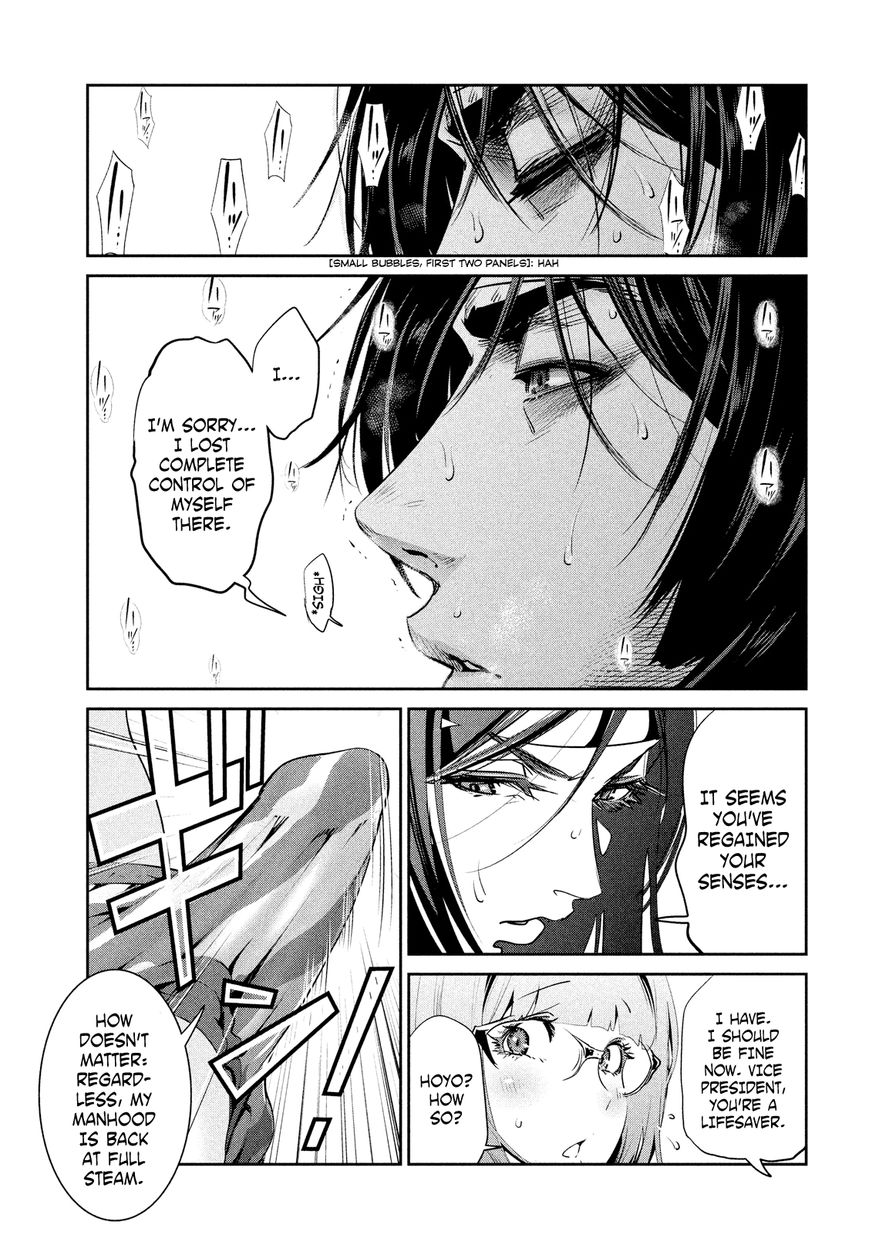 Prison School 207 15